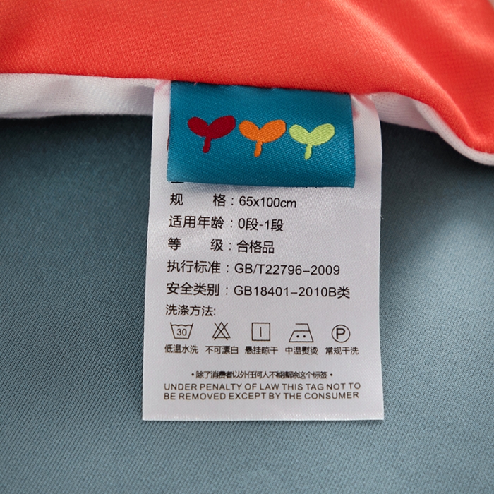 91家纺网 家纺一手货源 找家纺 小芽家居 2024新款亲肤针织棉宝宝睡袋 害羞鹿