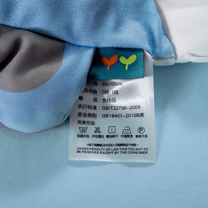 91家纺网 家纺一手货源 找家纺 小芽家居 2024新款亲肤针织棉宝宝睡袋 蓝大象