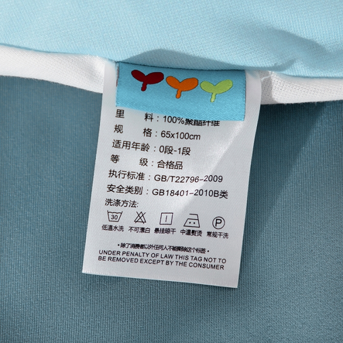 91家纺网 家纺一手货源 找家纺 小芽家居 2024新款亲肤针织棉宝宝睡袋 蓝恐龙