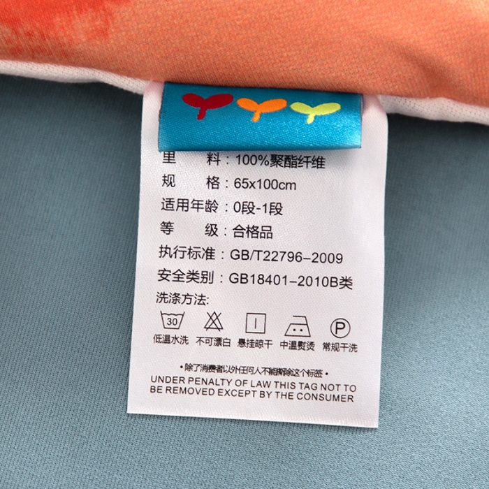 91家纺网 家纺一手货源 找家纺 小芽家居 2024新款亲肤针织棉宝宝睡袋 萌萌牛