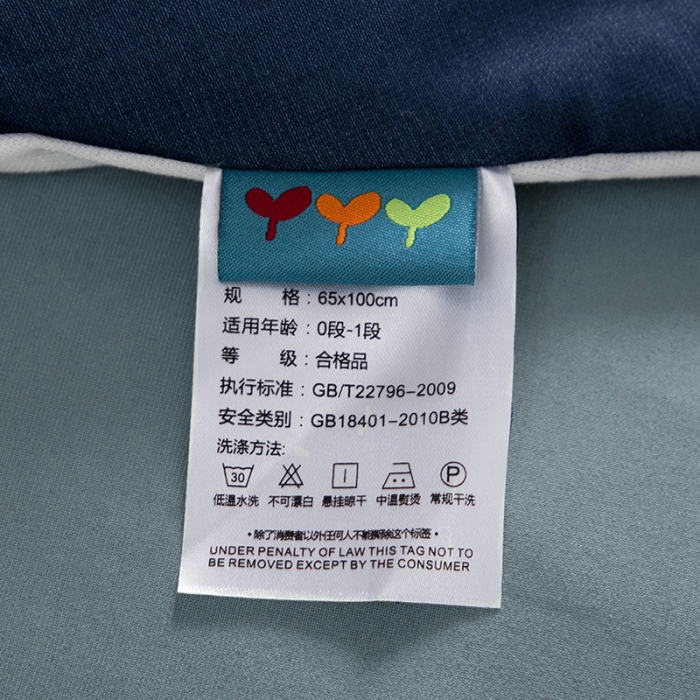 91家纺网 家纺一手货源 找家纺 小芽家居 2024新款亲肤针织棉宝宝睡袋 星空熊