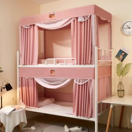 91家纺网 家纺一手货源 找家纺 （总）梦尔佳蚊帐2021新款学生蚊帐