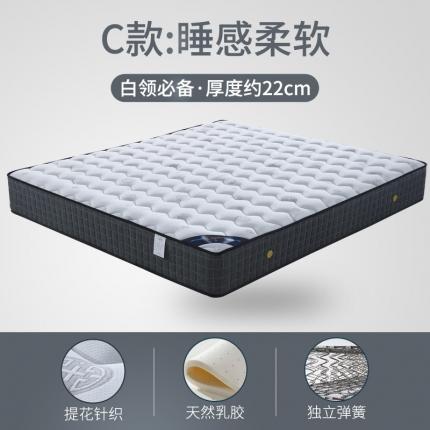 91家纺网 家纺一手货源 找家纺 顺丰包邮时奥家纺 2020新款弹簧床垫 S28