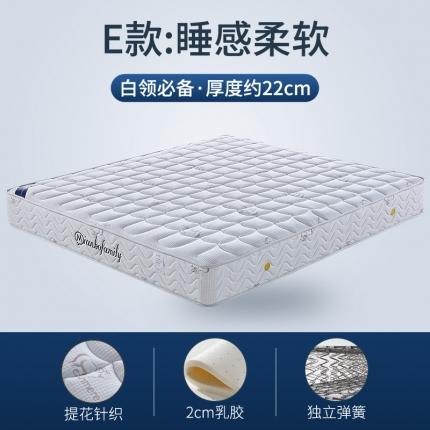 91家纺网 家纺一手货源 找家纺 顺丰包邮时奥家纺 2020新款弹簧床垫 羊绒款