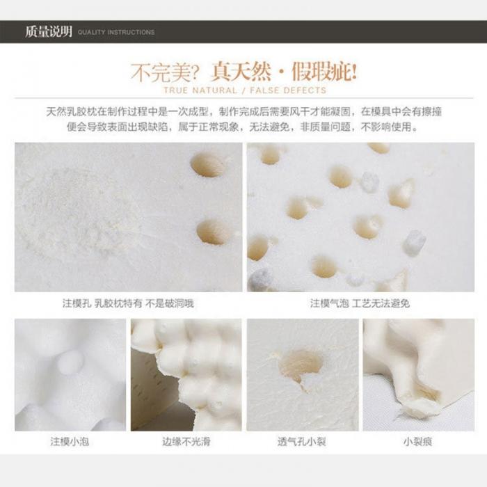 91家纺网 家纺一手货源 找家纺 ventry泰国天然乳胶枕女士美容按摩V牌花生乳胶枕头