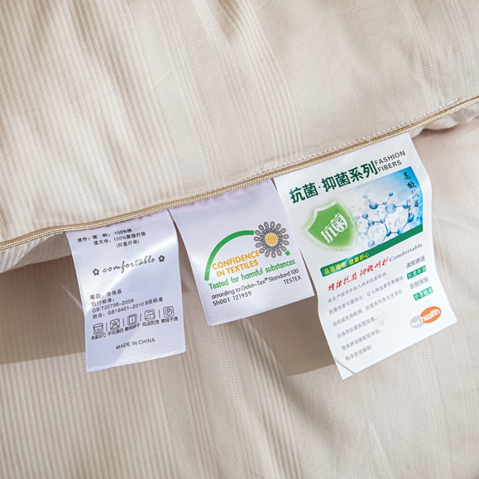 91家纺网 家纺一手货源 找家纺 久典2020新款40S全棉提花抗菌被甜心系列 甜心-米驼