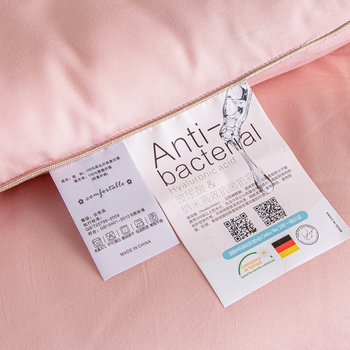 91家纺网 家纺一手货源 找家纺 久典2020新款天丝莫代尔抗菌被小雏菊系列 小雏菊-粉