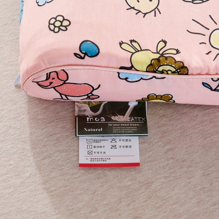 91家纺网 家纺一手货源 找家纺 萌番宝 2020潮款儿童乳胶枕 粉色童年