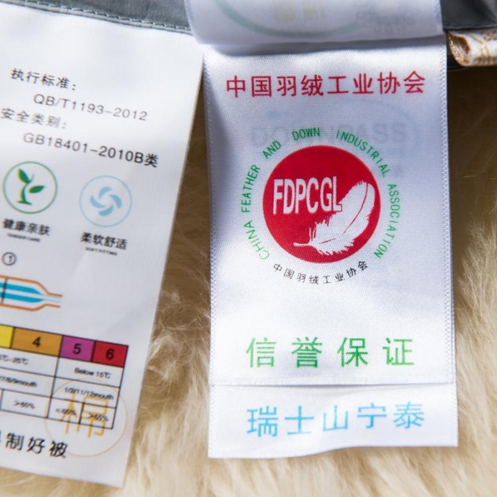 91家纺网 家纺一手货源 找家纺 圣梦莱150支全棉羽绒冬被凡是质量问题退货厂家承担费用月光灰