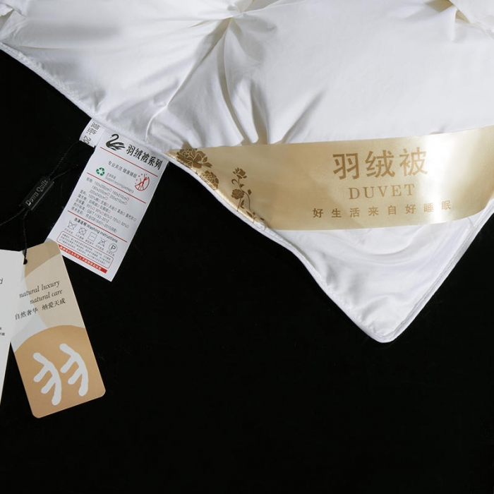 91家纺网 家纺一手货源 找家纺 圣梦莱柔赛丝扭花羽绒被芯冬被凡是质量问题退货厂家承担费用白色