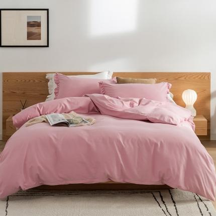 窝米 2020新款40s纯色磨毛四件套花边系列 藕粉