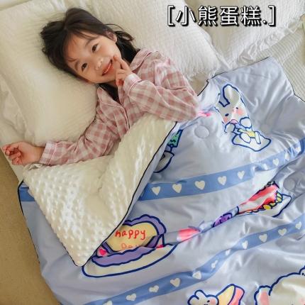 91家纺网 家纺一手货源 找家纺 星期八 2020新款双面绒豆豆被 小熊蛋糕