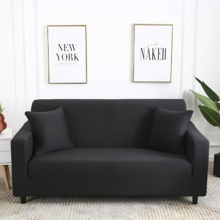 优美佳家纺 2020新款纯色万能弹力沙发套 双人位-黑色