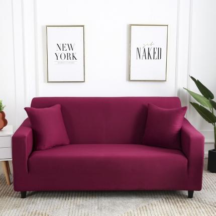 优美佳家纺 2020新款纯色万能弹力沙发套 双人位-酒红色
