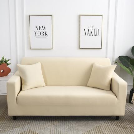 优美佳家纺 2020新款纯色万能弹力沙发套 双人位-米黄色