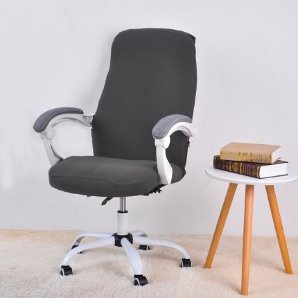 （总）墨琴亚马逊爆款连体椅套弹力加大老板椅办公室电脑椅子套罩