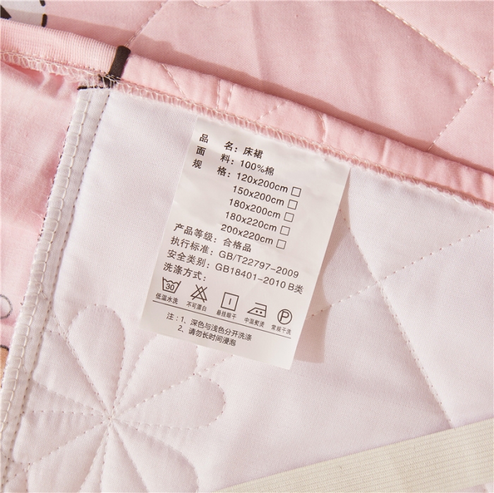 91家纺网 家纺一手货源 找家纺 十个点家纺 2022新款全棉蕾丝夹棉单床裙 恋爱草莓