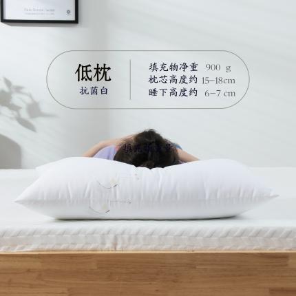 91家纺网 家纺一手货源 找家纺 姝辰 2025新款枕芯合集