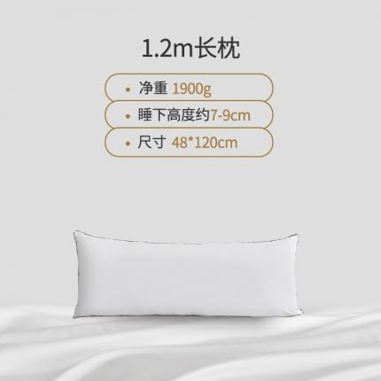 91家纺网 家纺一手货源 找家纺 姝辰 2025新款枕芯合集