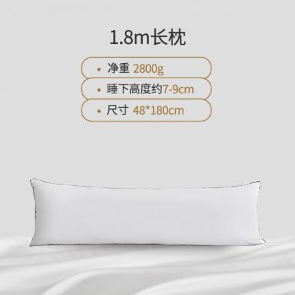 91家纺网 家纺一手货源 找家纺 姝辰 2025新款枕芯合集