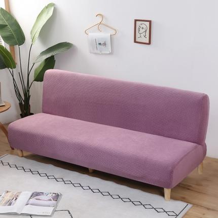 纤品绘 2020新款玉米绒无扶手沙发床套 月光紫