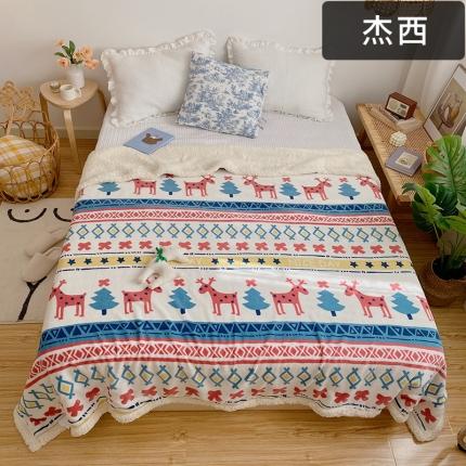 91家纺网 家纺一手货源 找家纺 萝莉家纺 2021新款多功能羊羔绒被套毯 杰西