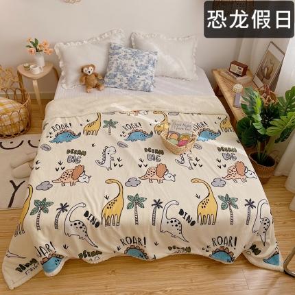 91家纺网 家纺一手货源 找家纺 萝莉家纺 2021新款多功能羊羔绒被套毯 恐龙假日