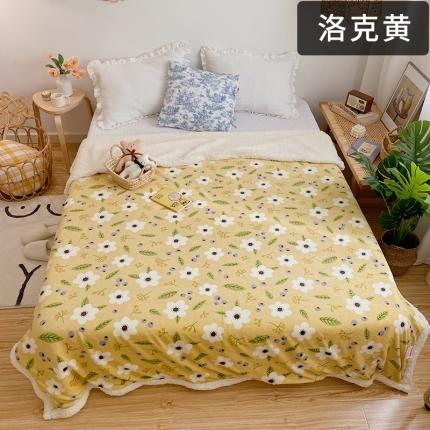 91家纺网 家纺一手货源 找家纺 萝莉家纺 2021新款多功能羊羔绒被套毯 洛克黄