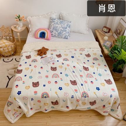 91家纺网 家纺一手货源 找家纺 萝莉家纺 2021新款多功能羊羔绒被套毯 肖恩