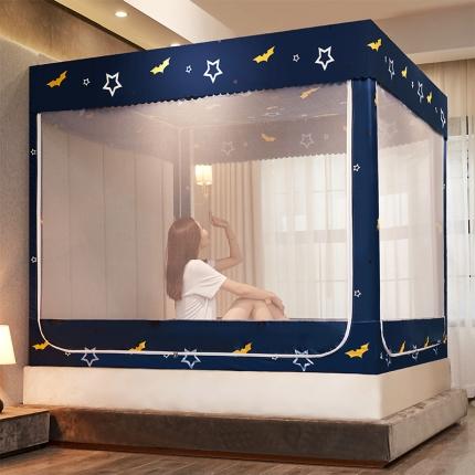 91家纺网 家纺一手货源 找家纺 迪凡保罗 2021新款5837-2不遮光防蚊坐床蚊帐 蓝月亮