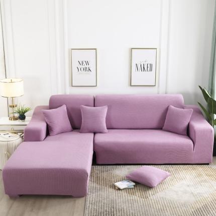 优美佳家纺 2020新款摇粒绒玉米粒沙发套 贵妃位-浪漫紫