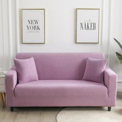 优美佳家纺 2020新款摇粒绒玉米粒沙发套 双人位-浪漫紫