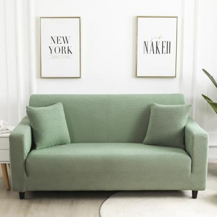 优美佳家纺 2020新款摇粒绒玉米粒沙发套 双人位-松柏绿
