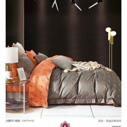 91家纺网 家纺一手货源 找家纺 (总2)棉生活 新款40S臻棉四件套