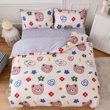 91家纺网 家纺一手货源 找家纺 乐居坊 2020新款简约小清新芦荟棉四件套 呆萌熊