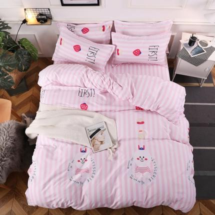 乐居坊 2020新款简约小清新芦荟棉四件套 爱之梦