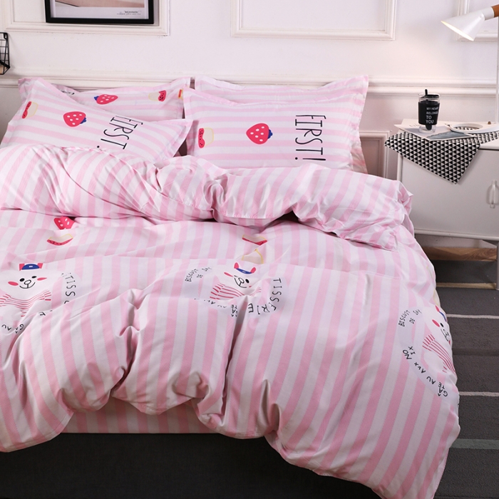 91家纺网 家纺一手货源 找家纺 乐居坊 2020新款简约小清新芦荟棉四件套 爱之梦