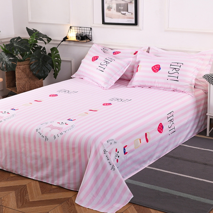 91家纺网 家纺一手货源 找家纺 乐居坊 2020新款简约小清新芦荟棉四件套 爱之梦