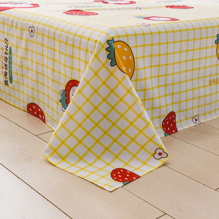 91家纺网 家纺一手货源 找家纺 乐居坊 2020新款简约小清新芦荟棉四件套 北海慕斯