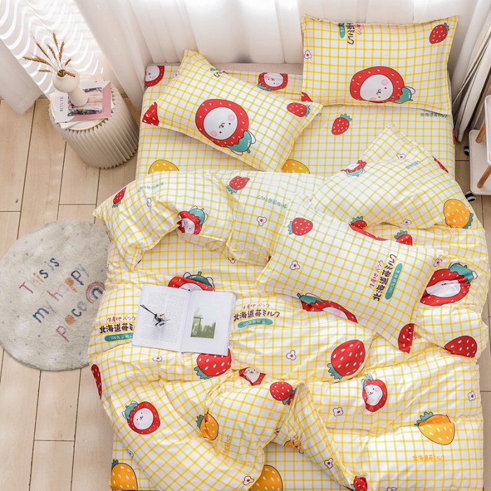 91家纺网 家纺一手货源 找家纺 乐居坊 2020新款简约小清新芦荟棉四件套 北海慕斯