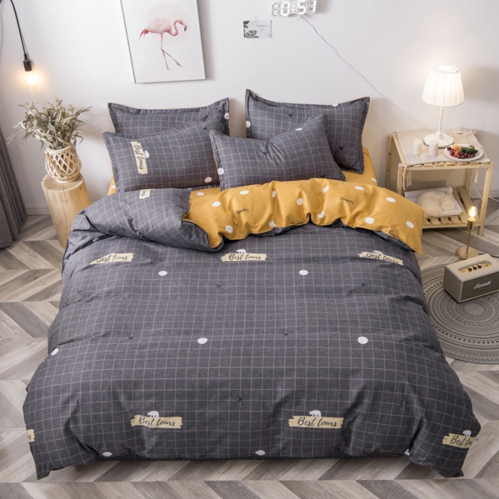 91家纺网 家纺一手货源 找家纺 乐居坊 2020新款简约小清新芦荟棉四件套 北欧森林