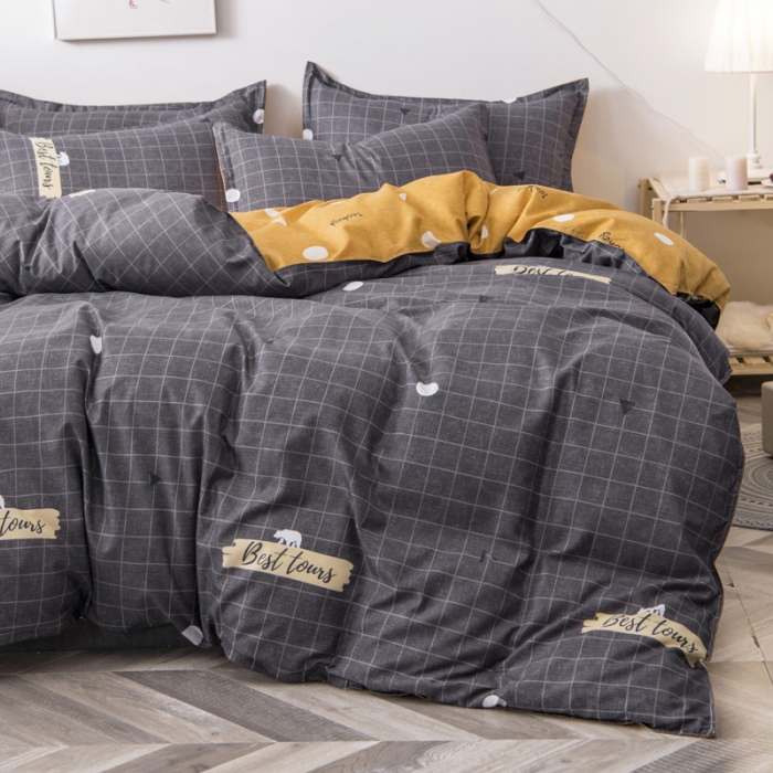 91家纺网 家纺一手货源 找家纺 乐居坊 2020新款简约小清新芦荟棉四件套 北欧森林