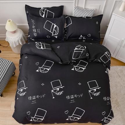 乐居坊 2020新款简约小清新芦荟棉四件套 怪盗基德