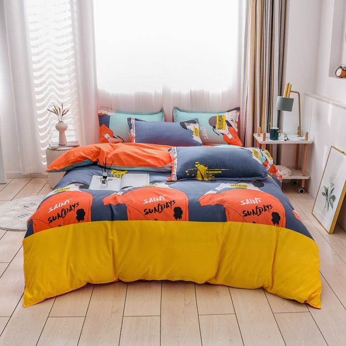 91家纺网 家纺一手货源 找家纺 乐居坊 2020新款简约小清新芦荟棉四件套 酷我时代