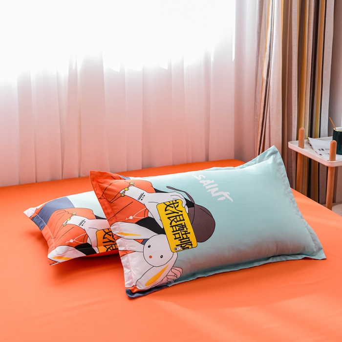 91家纺网 家纺一手货源 找家纺 乐居坊 2020新款简约小清新芦荟棉四件套 酷我时代