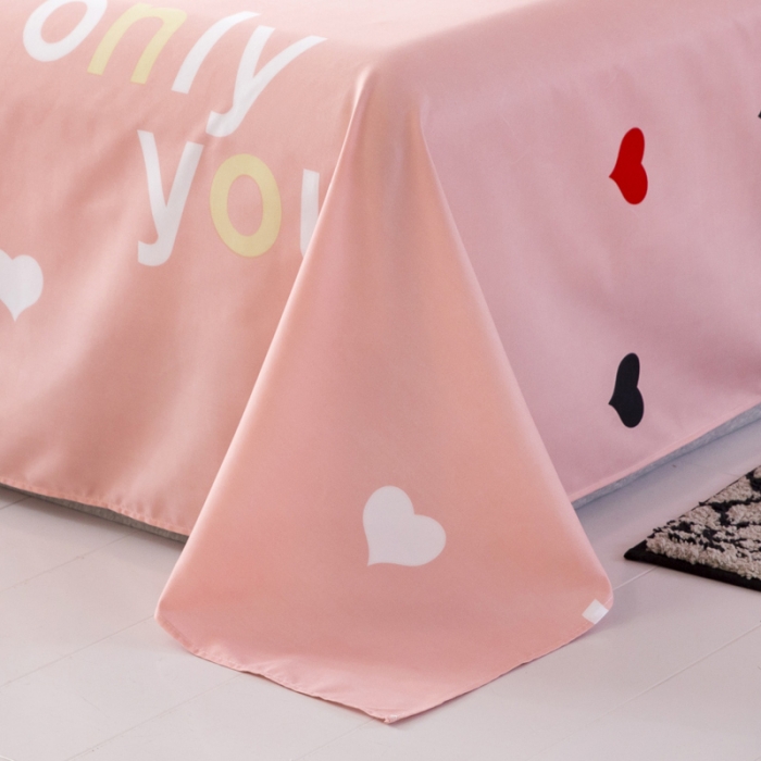 91家纺网 家纺一手货源 找家纺 乐居坊 2020新款简约小清新芦荟棉四件套 甜心