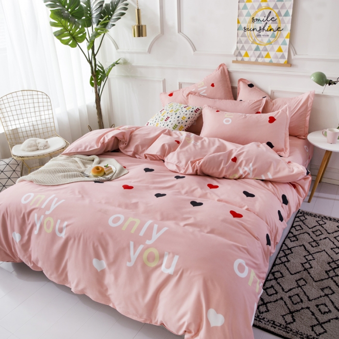 91家纺网 家纺一手货源 找家纺 乐居坊 2020新款简约小清新芦荟棉四件套 甜心