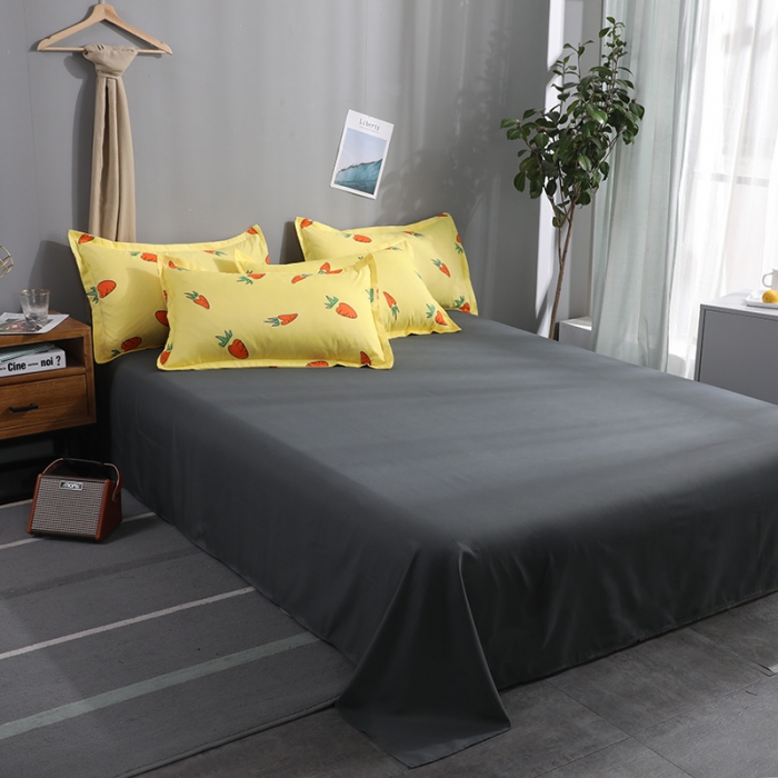 91家纺网 家纺一手货源 找家纺 乐居坊 2020新款简约小清新芦荟棉四件套 童年