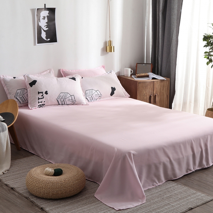 91家纺网 家纺一手货源 找家纺 乐居坊 2020新款简约小清新芦荟棉四件套 小奶盒