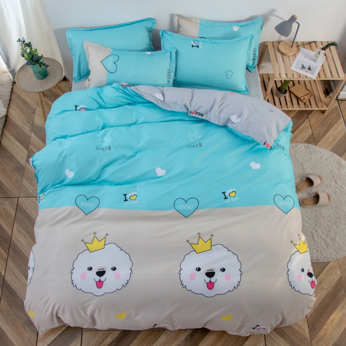 91家纺网 家纺一手货源 找家纺 乐居坊 2020新款简约小清新芦荟棉四件套 尤杜拉